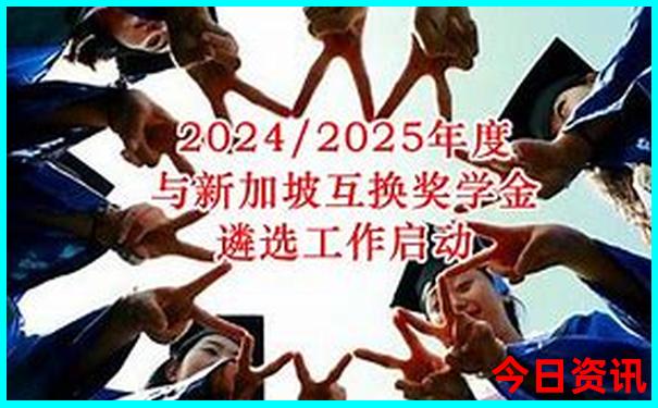 78月份去新疆旅行必备